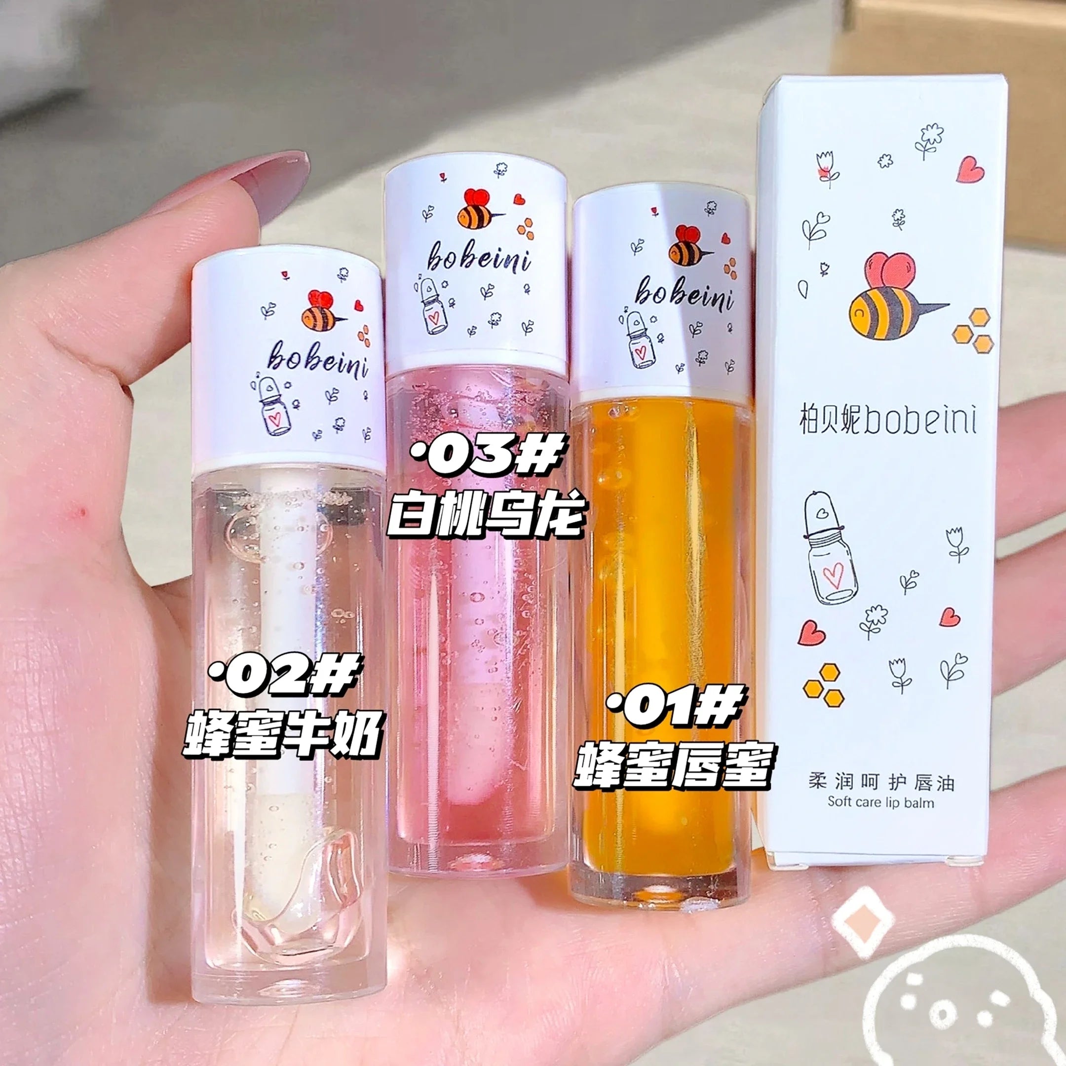 Moisturizing & Long-Lasting Hydrating Peach Honey Lip Oil