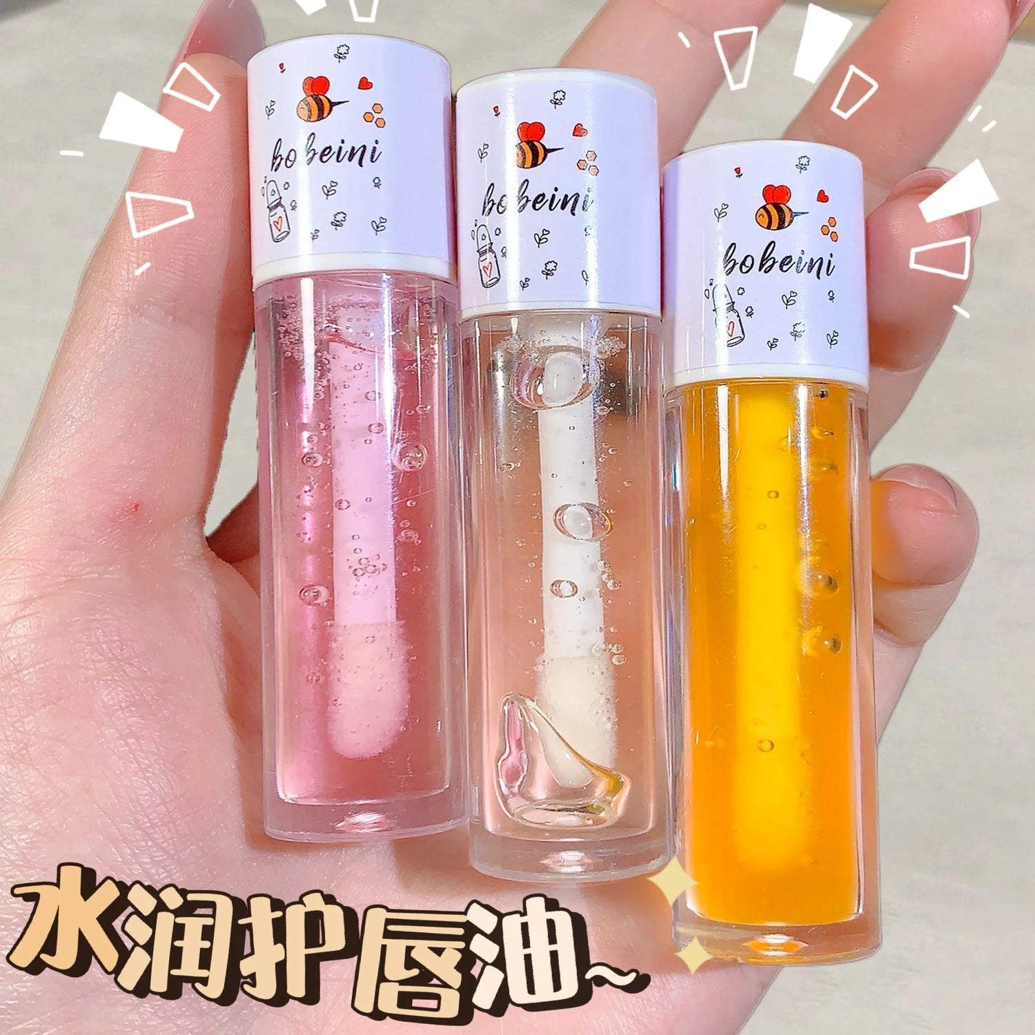 Moisturizing &amp; Long-Lasting Hydrating Peach Honey Lip Oil