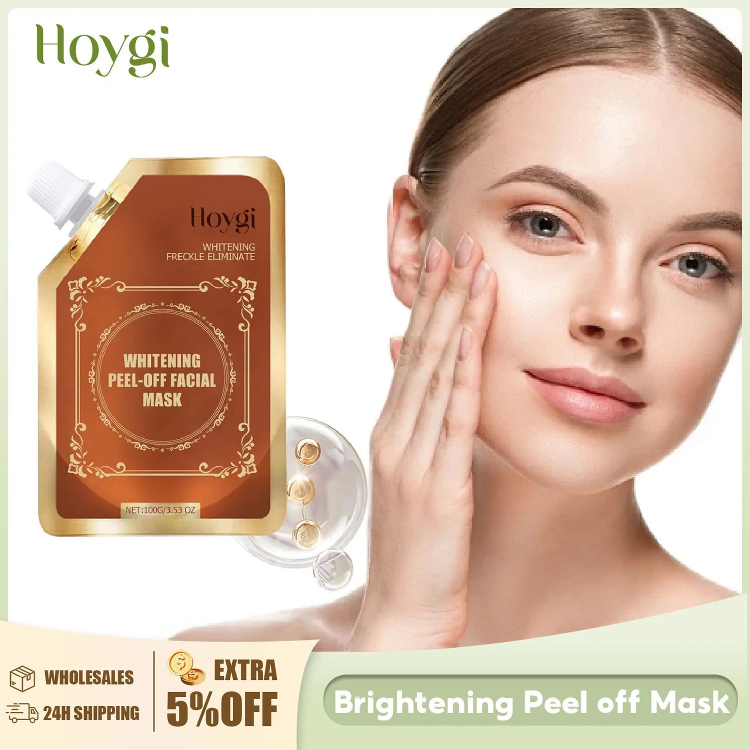 Brightening Peel off Mask Fade Dark Spot Blackhead Remover Deep Cleansing Hydrating Smooth Rejuvenation Moisturizing Jelly Mask
