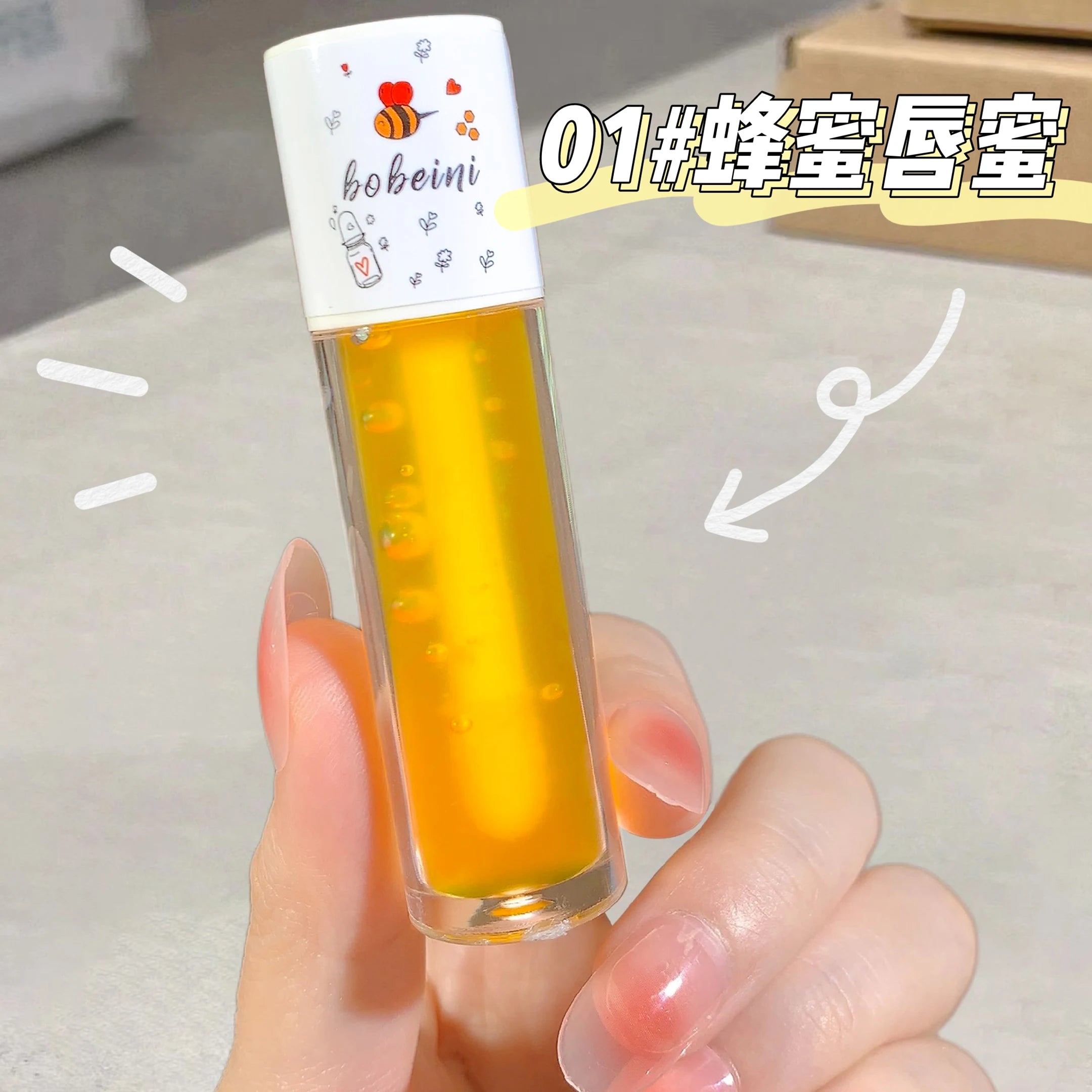 Moisturizing &amp; Long-Lasting Hydrating Peach Honey Lip Oil