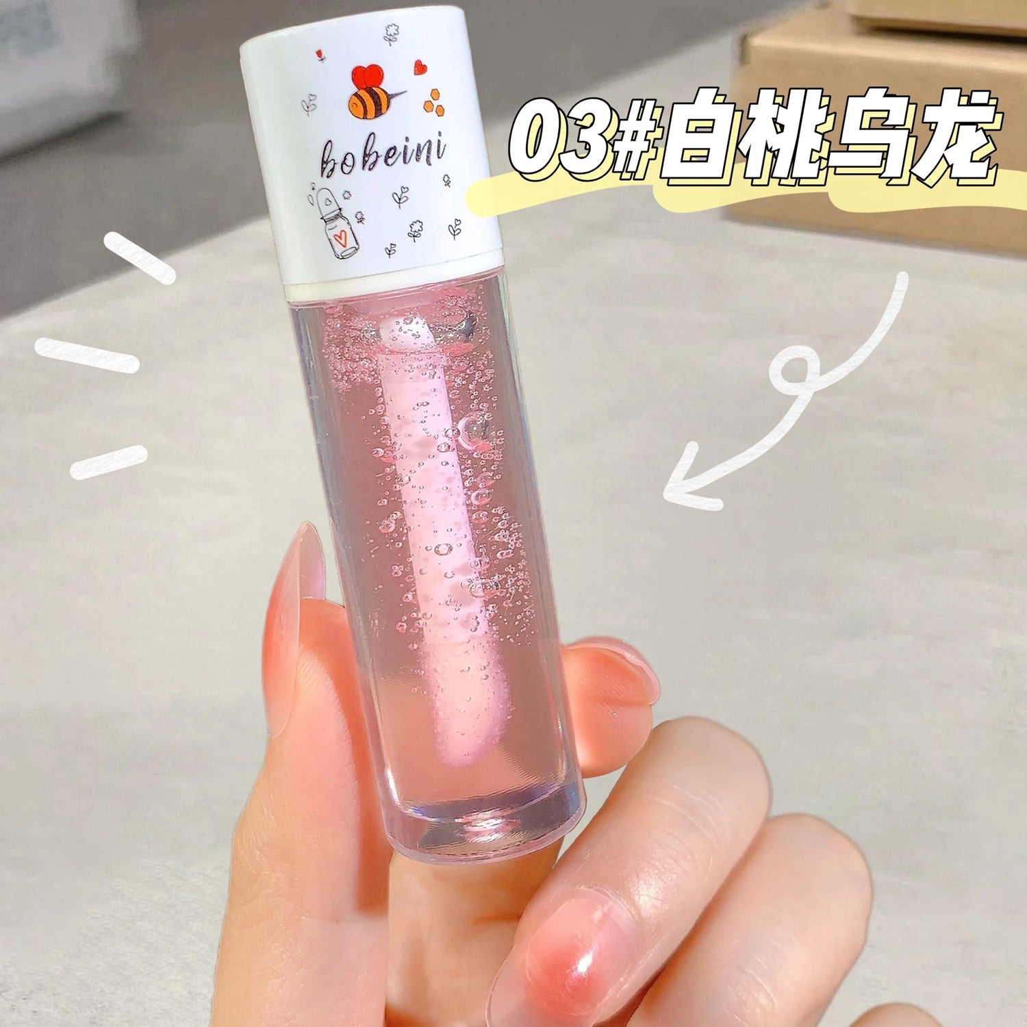 Moisturizing &amp; Long-Lasting Hydrating Peach Honey Lip Oil